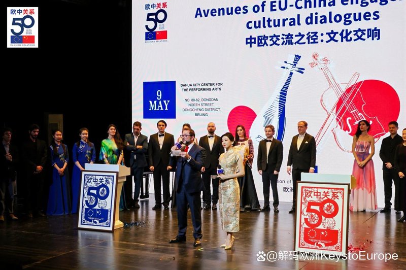 文化交流策划:连接世界的桥梁