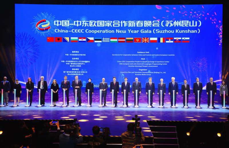 北京文化发展公司的新风采